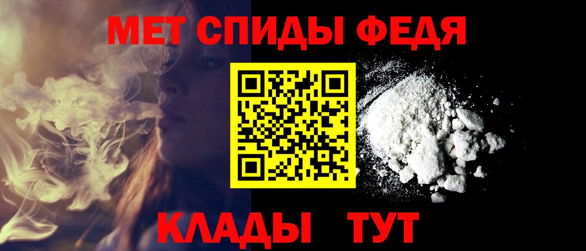 АМФ VHQ Всеволожск