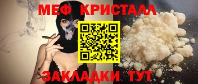амф Гусев