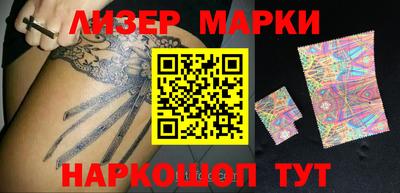 мефедрон VHQ Гусиноозёрск