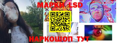 метамфетамин Гусь-Хрустальный