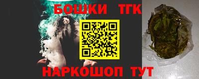 мефедрон VHQ Гусиноозёрск