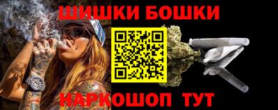 мефедрон VHQ Гусиноозёрск