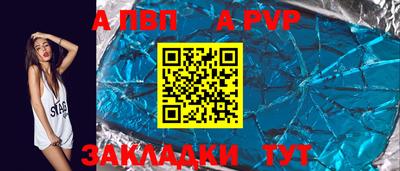 мефедрон VHQ Гусиноозёрск