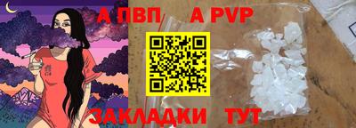 амф Гусев