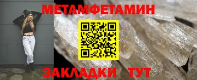 амф Гусев