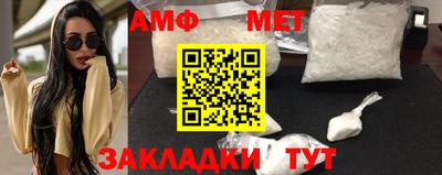 ALPHA PVP Гагарин