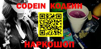 ешки Гатчина