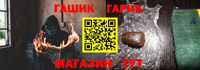 ALPHA PVP Гагарин