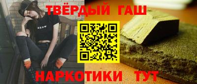 амф Гусев