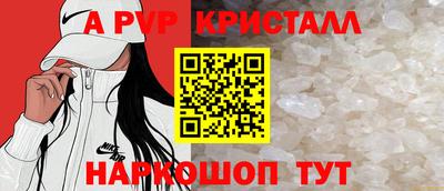 мефедрон VHQ Гусиноозёрск