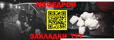 амф Гусев