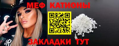 ешки Гатчина