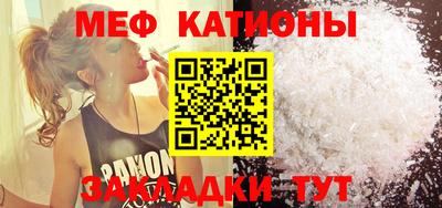 ешки Гатчина