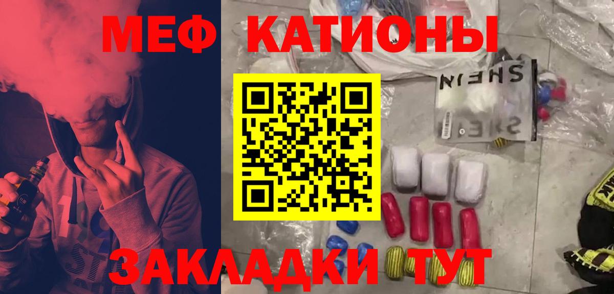 МЯУ-МЯУ мука  МЯУ-МЯУ мука  МЯУ-МЯУ  Всеволожск  Вход с VPN 